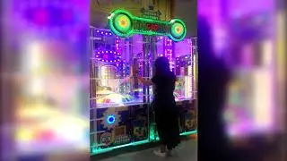 Dream Factory Ticket Redemption Arcade Machine