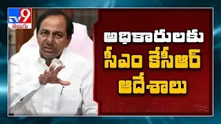 CM KCR reacts on Hyderabad floods - TV9