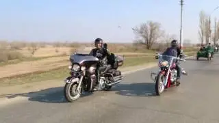 Legion Motorcycle Club