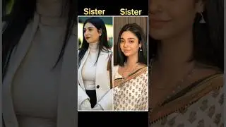 Pakistani actress with real life sister 🙂 #laibakhan #seharkhan #shorts