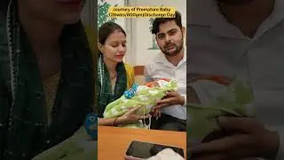 Journey of a Premature Baby #shorts #youtubeshorts #baby