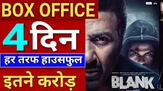 Blank Box Office Collection Day 4, Blank Movie 4th Day  Box Office Collection, Sunny Deol, Karan