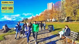 Vancouver Walk 🇨🇦 - Davie Village to Second Beach