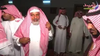 محاوره بين الشاعر محمد بن سالم الحارثي والشاعر حمد بن جويبر العتيبيفي حفل الشاب/عطيه بن محمد الحارثي