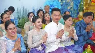 Wedding 21.12.2025 Phon and Ny