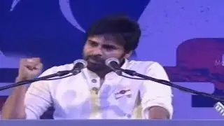 Power Star Pawan Kalyan Powerful Speech | Part 1 | Jana Sena ISM Book Launch