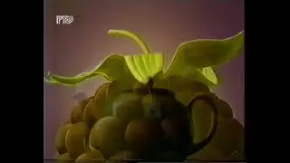 Реклама чая 
