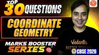 Top 30 Important Questions | Coordinate Geometry | Class 10 Maths | Rajiv Sir