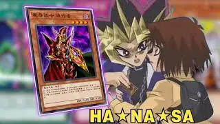 正式对局中如何在对手生命值归零后无限鞭尸！？ 【游戏王】