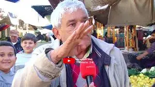 قفة المواطن تتكلف يوميا بين 50 و70د..المازوط ب2200 والفلفل ب3000..الأسعار غالية والعباد تاعبة!