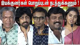 அப்போ மாதிரி இல்ல ! Nassar, Arjun Das Speech at Gembrio Pictures Production No 1 Press Meet