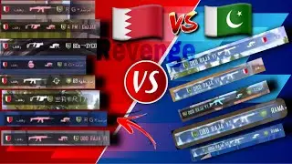 ARABIC VS DBD RAJA YT NOOB | PUBG LIVE REVENGE | PAKISTANI VS ARABIC