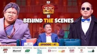 COMEDY NIGHT WITH CHAMPIONS || BTS  || Mahesh Basnet, CPN-UML, Central Secretary