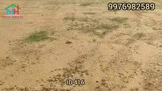ID 416 Residential plot/ Farm House plot sale at Thiruvannamalai//Near Girivalam path/MH Real estate