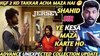 Jersey Advance Booking Update | Jersey Box Office Collection Day 1 | Shahid Kapoor | Jersey Review