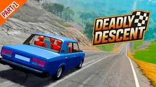 Смогу ли я выжить в Смертельном спуске? | Геймплей, часть 1 💀🔥