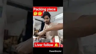 packing piece, 🤔 #ekmotahathighumechala#comedy #shortvideo #newsong #comedy