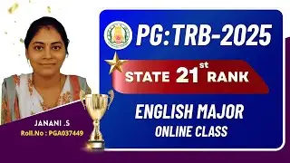 PG : TRB - 2025 - ENGLISH - ACHIEVER - STATE TOPPER