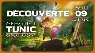 On fait les derni&egrave;res &eacute;nigmes et la fin N&deg;2 ! (+ mon avis complet et ma note) - Tunic #09