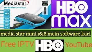 media star mini 1616 mein software kaise karte hain full video watch
