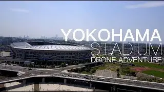 YOKOHAMA STADIUM FROM THE SKY!