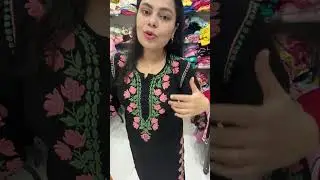 Live highlight