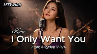 I Only Want You &ndash; Sweet Romantic Original | MTV.club