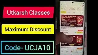Utkarsh Winter Selection Offer Last Day🔥Utkarsh Offer Today 😯 Utkarsh Coupon Code 2026 | Kumar Sir