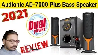 Bluetooth Bass Speaker 2021 | Audionic AD 7000 Plus