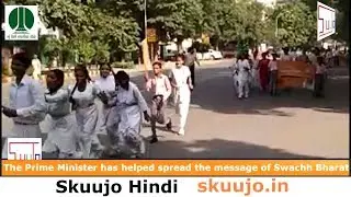 Swachta Rally by Atal Adarsh Vidyalaya, Babar Road