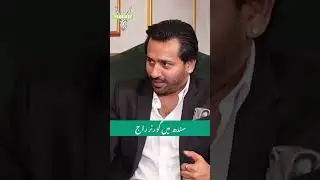 سندھ میں گورنر راج...