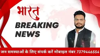 dipawali festival offer Bansi xpart second hand mobile #viralvideo #bansisiddharthnagar #mobile