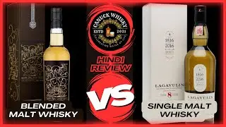Lagavulin - 8 VS Compass Box - Peat Monster | Hindi Review | Blended VS Single Malt | Canuck Whisky