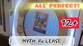 【直撮りmaimai】最速理論値[新曲]MYTH Re：LEASE EXPERT AP+（Player:Ta-kun*）