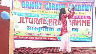 Na Na Na Na Na Re Dance By Nisha Kumari 26 January 2026 Bright Career Academy Bardaha