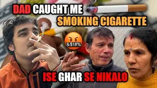 My Dad Caught Me Smoking Cigarette 😱 | Family Reaction Shocking 😡