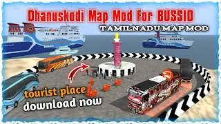 Dhanuskodi map mod for bus simulator indonesia || Tamilnadu map mod released