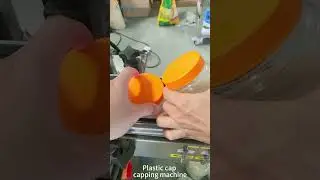 One minute to understand the fully automatic four-wheel plastic bottle cap sealing machine