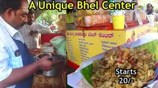 A Small & Unique Chats Bandi | Sells Tikki Puri, Bhel, Churmuri | Starts 20/- | Street Food India