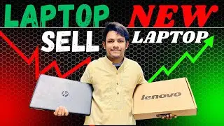 Technology Update Day! নতুন ল্যাপটপ আনলাম, পুরোনোর বিদায় 💻 | My Daily Blog #vlog 