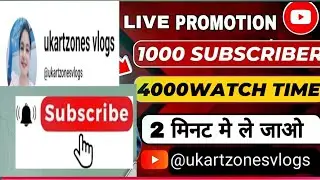 🔴 LIVE channel promotions #livechannelpromotions #liveyoutube @diyumikavlogs