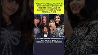 WHILE OTHER MIDDLE CLASS KIDS HAVE THEIR PERSON PHONES#trending #viralvideo #shorts #video #foryou