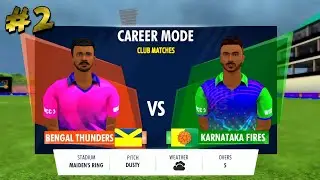 Career Mode #2  second Match hit fifty in 14 balls  [World Cricket championship 3] #wcc3