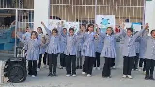 ضم البيئة
