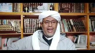 شرح أسهل المسالك: باب فرائض الوضوء (1)