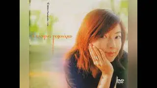 Chihiro Yamanaka - Living Without Friday