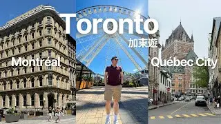 Solo trip to Toronto Ep.1 | Road trip to Kingston, Ottawa, Montreal & Quebec City