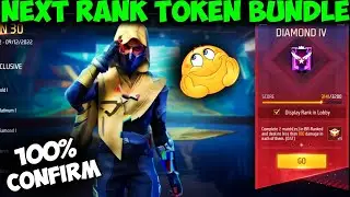 Next Rank Token Bundle Free Fire | Season 31 Rank Token Bundle Free Fire | Rank Token Bundle