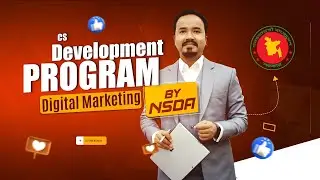 CS (Competency Standard) Development Program on Digital Marketing | NSDA