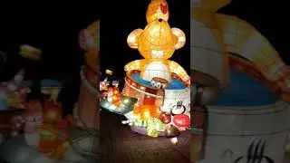 2020 LANTERN FESTIVAL AT HOULI TAICHUNG